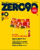 zero90.jpg
